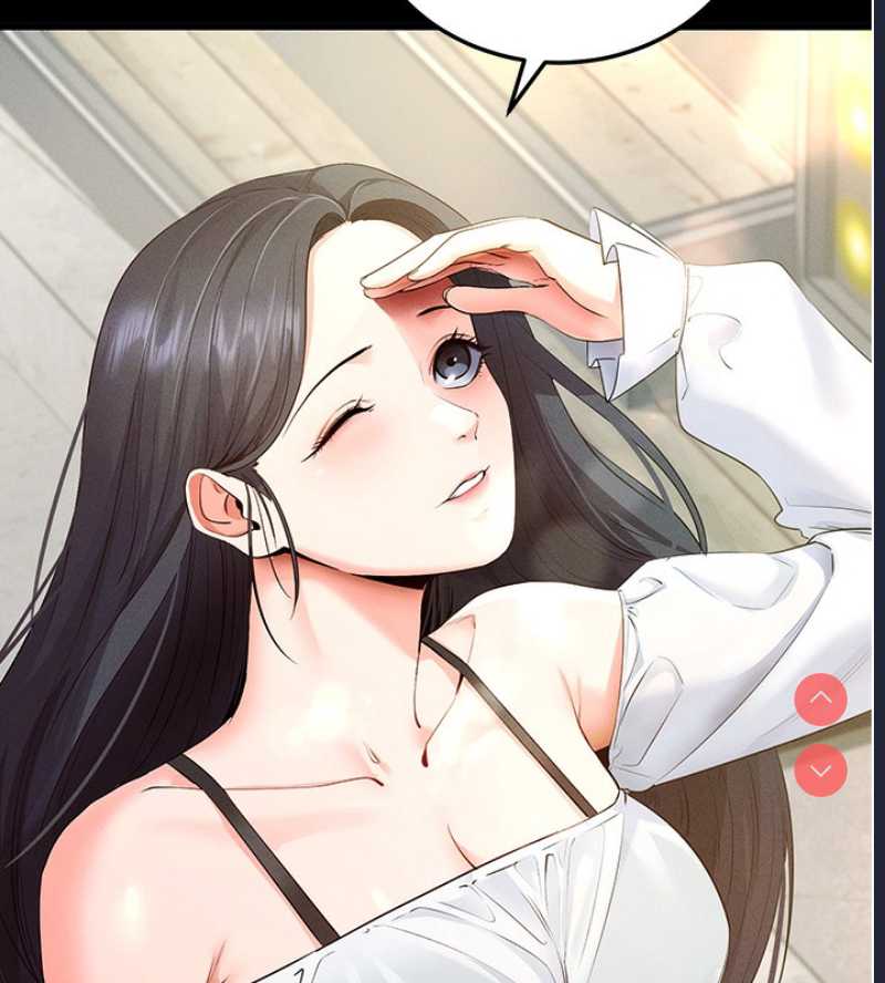 拜脫拜脫App 第3话 第28页