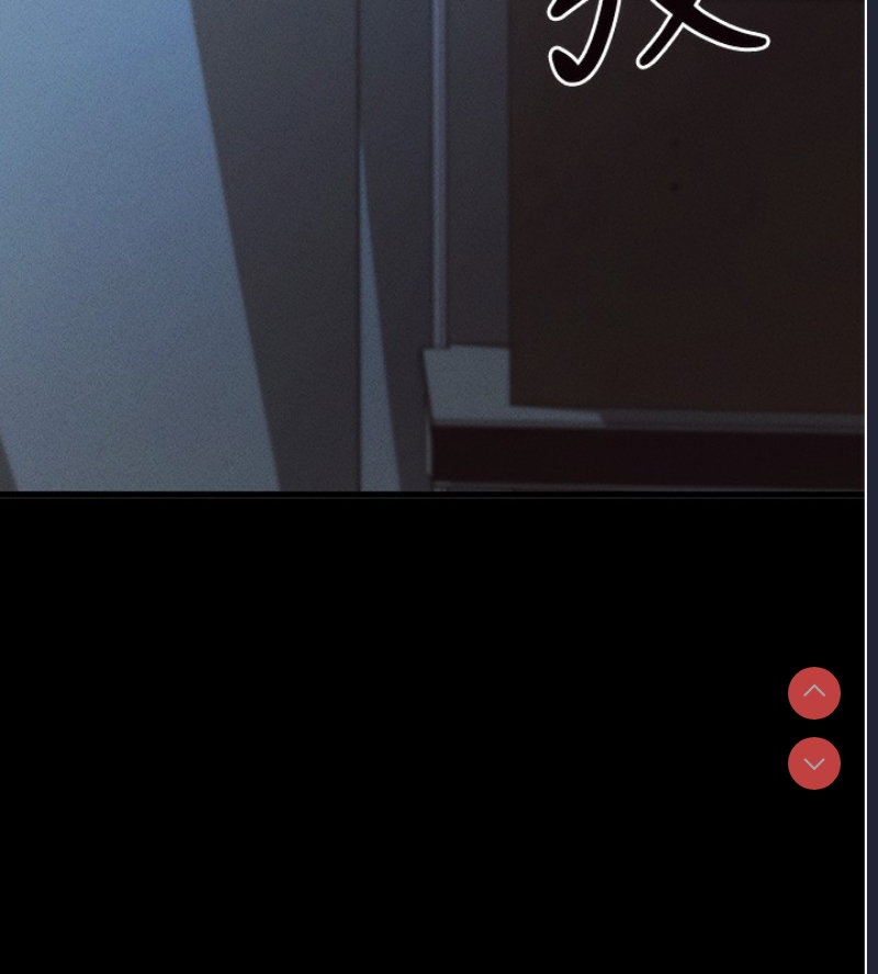 拜脫拜脫App 第3话 第48页