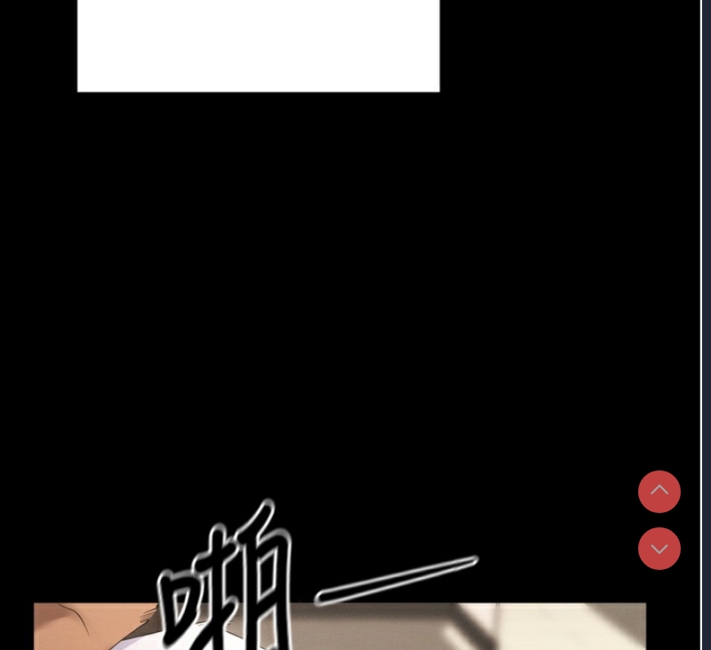 拜脫拜脫App 第5话 第103页