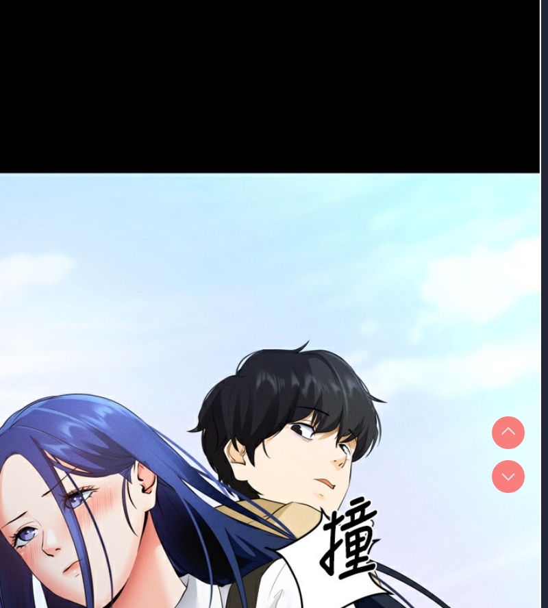 拜脫拜脫App 第5话 第174页