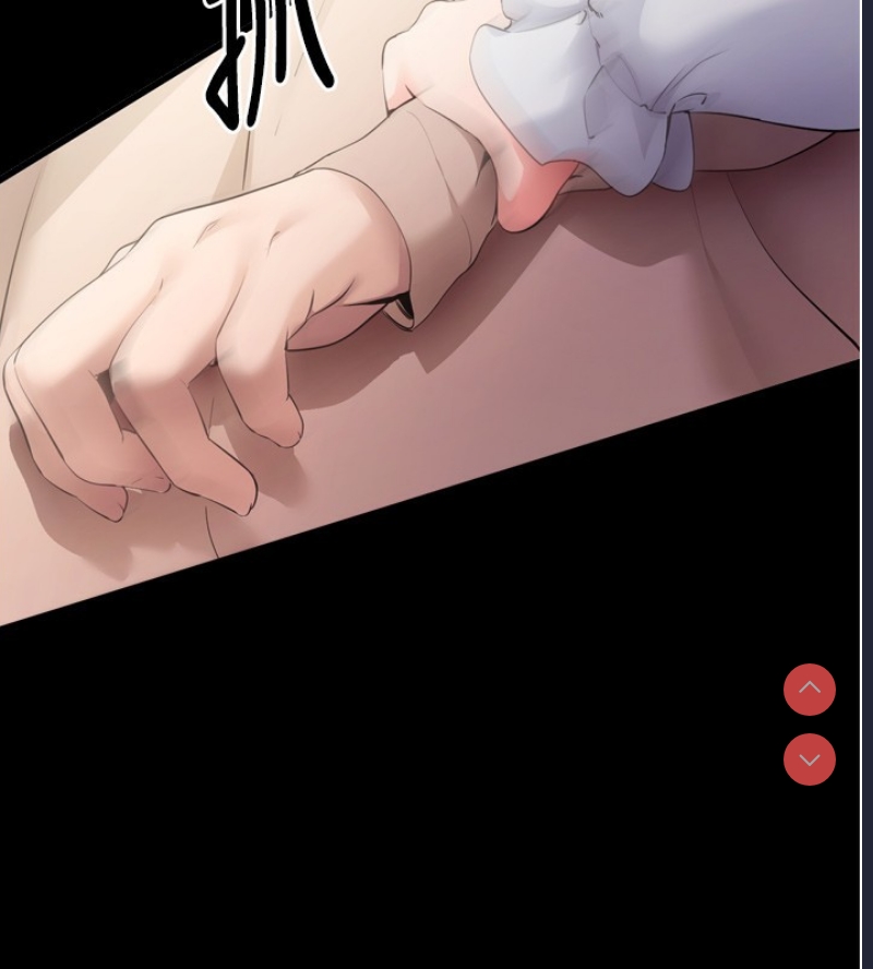 拜脫拜脫App 第5话 第208页