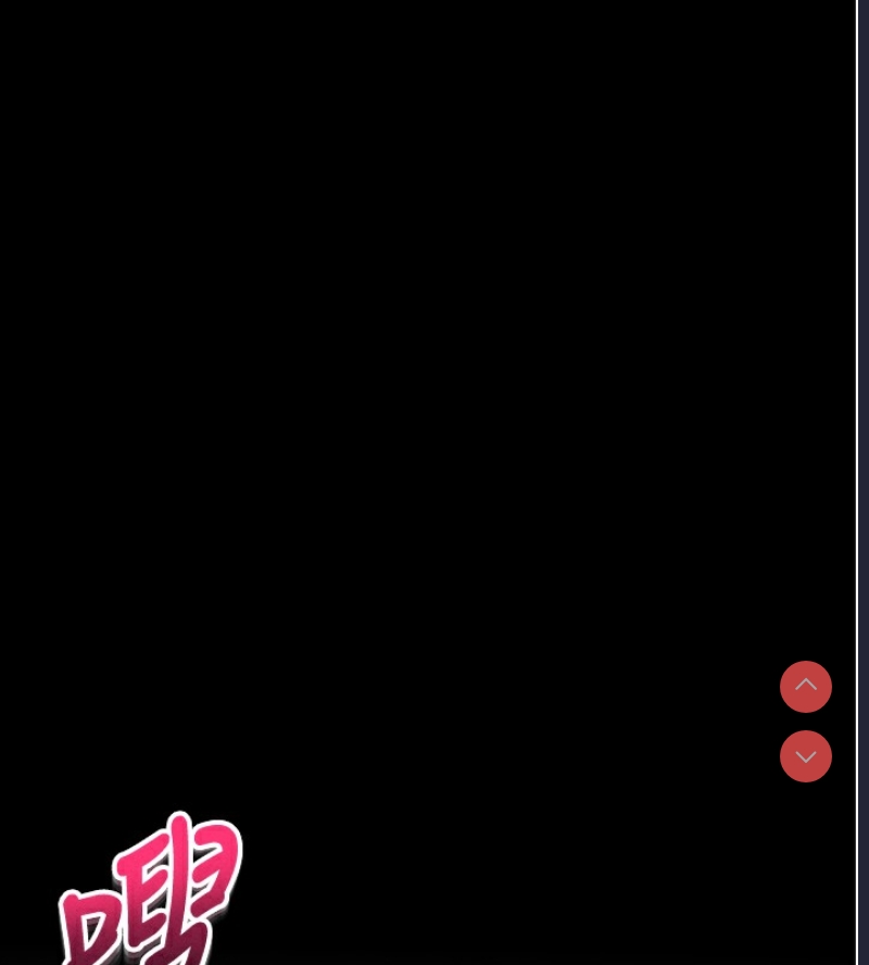 拜脫拜脫App 第6话 第134页