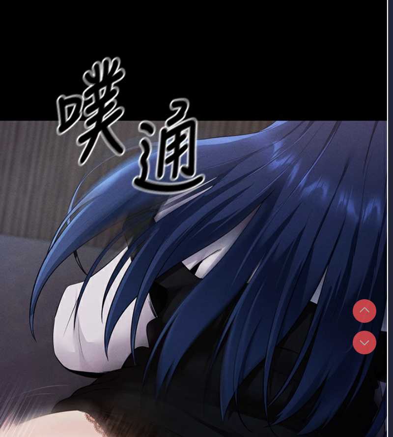 拜脫拜脫App 第6话 第178页