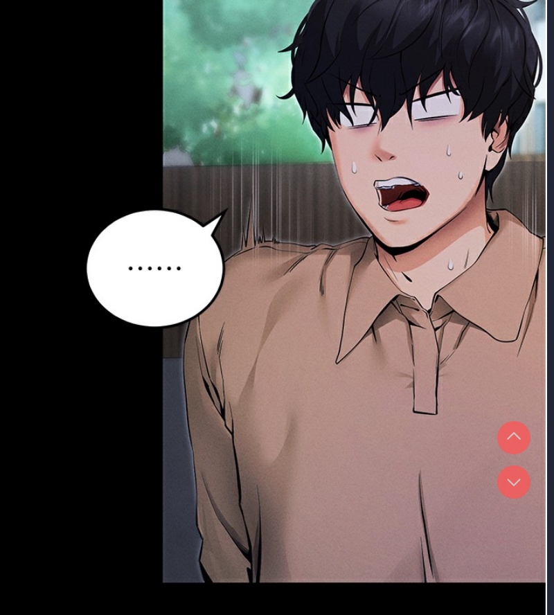 拜脫拜脫App 第6话 第218页