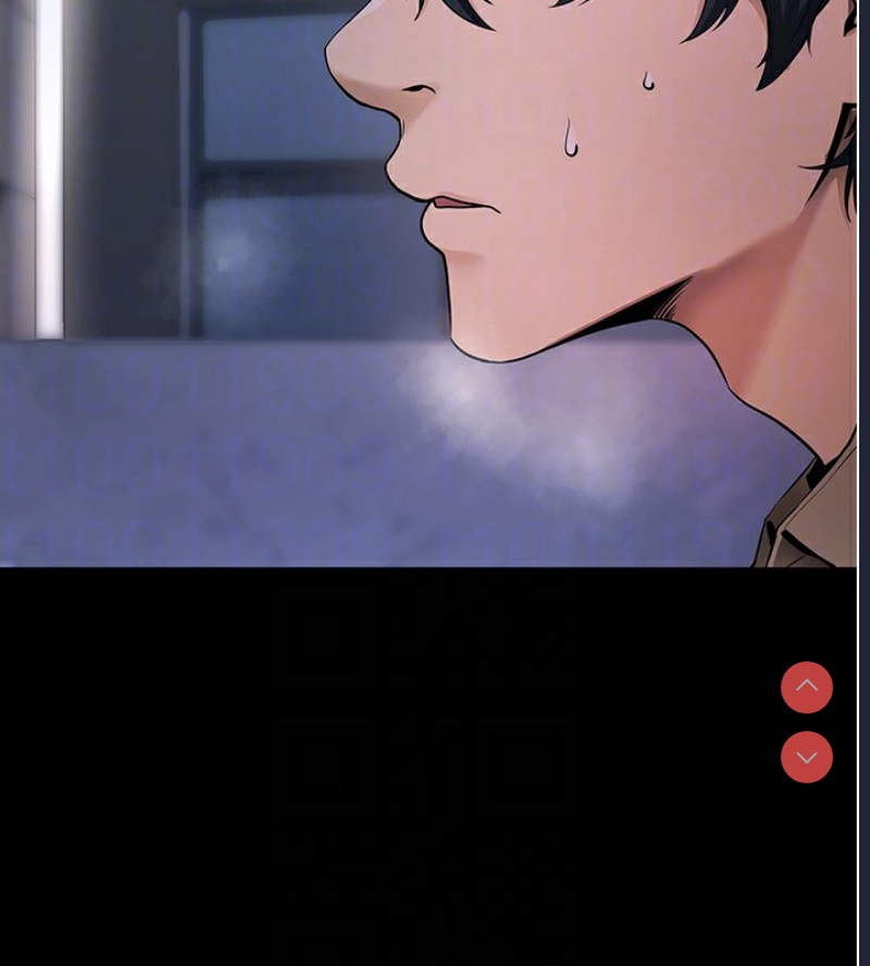 拜脫拜脫App 第7话 第98页