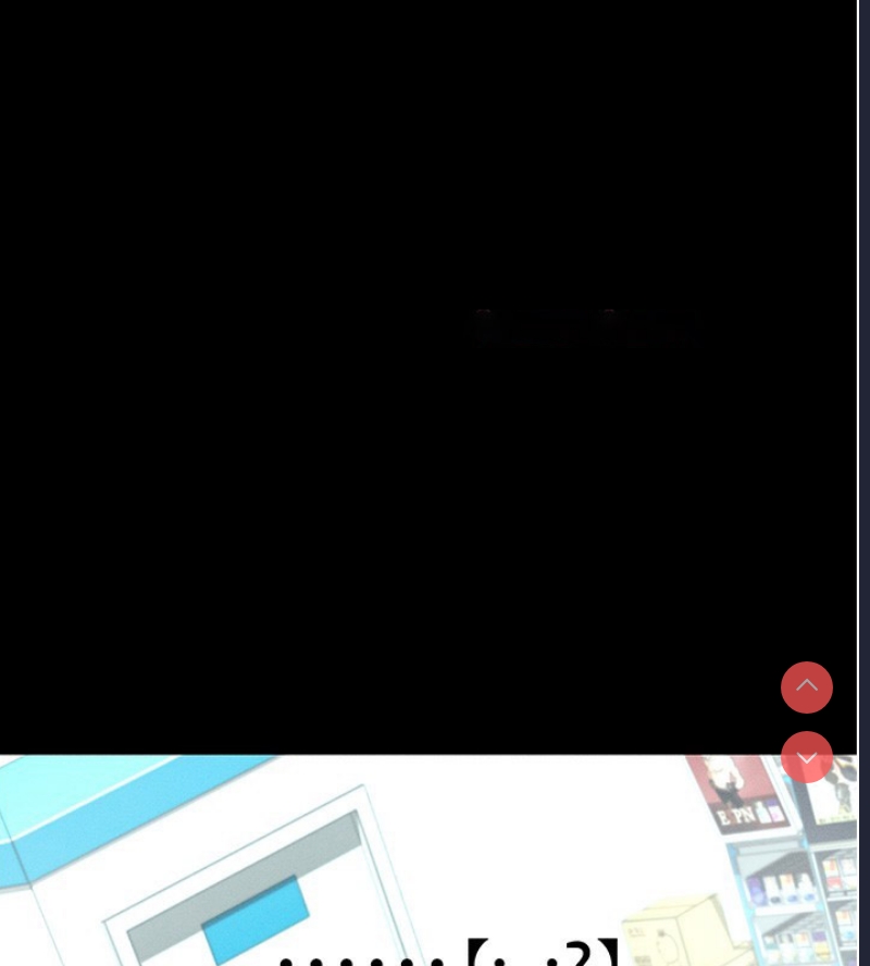 拜脫拜脫App 第8话 第130页