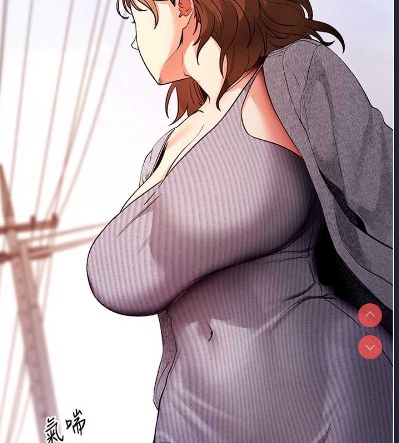 拜脫拜脫App 第8话 第184页