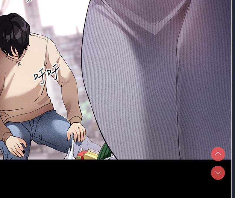 拜脫拜脫App 第8话 第185页