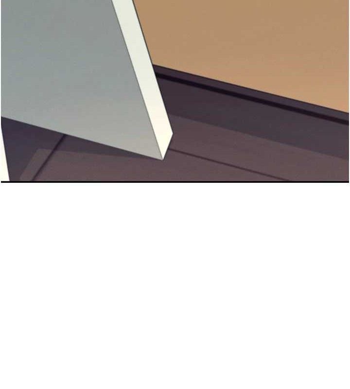 飞机杯女神连线中 第11话 第104页