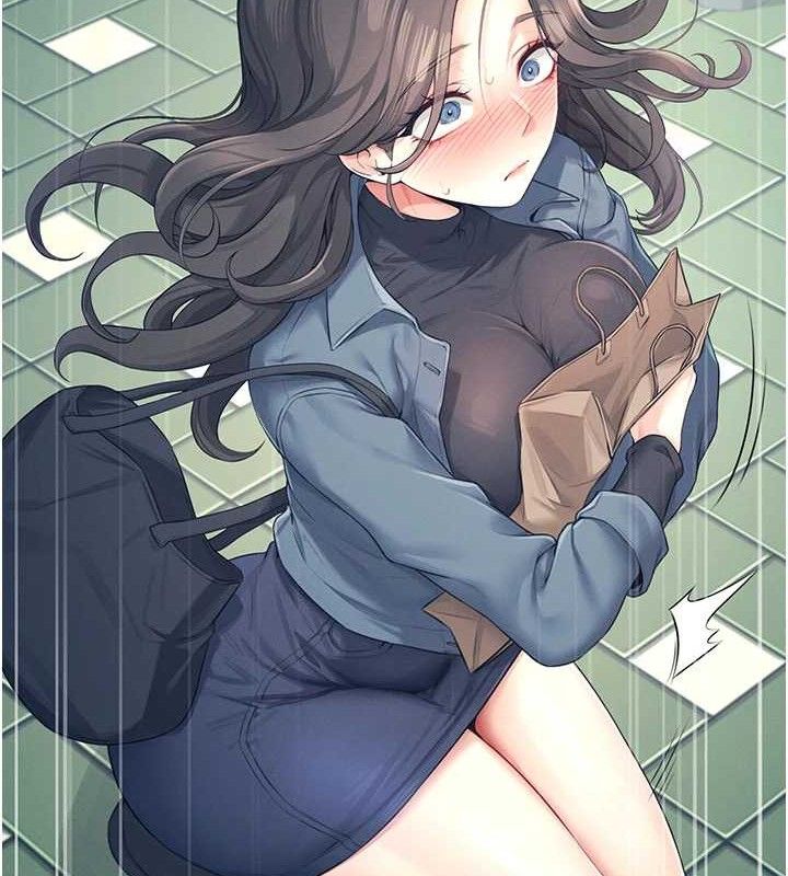 飞机杯女神连线中 第11话 第16页