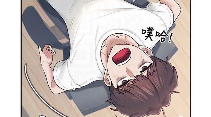 飞机杯女神连线中 第14话 第76页
