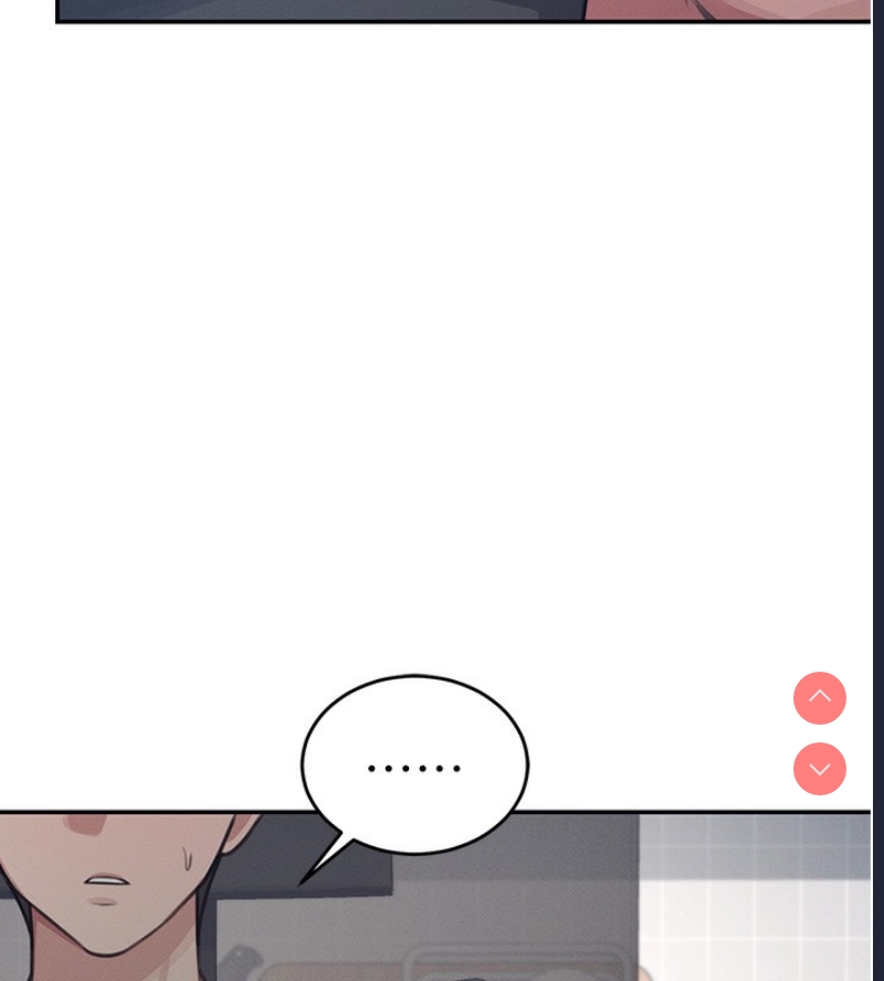 飞机杯女神连线中 第2话 第60页