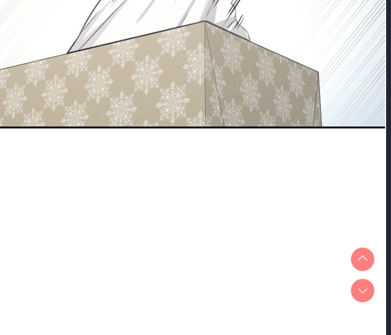 飞机杯女神连线中 第3话 第203页