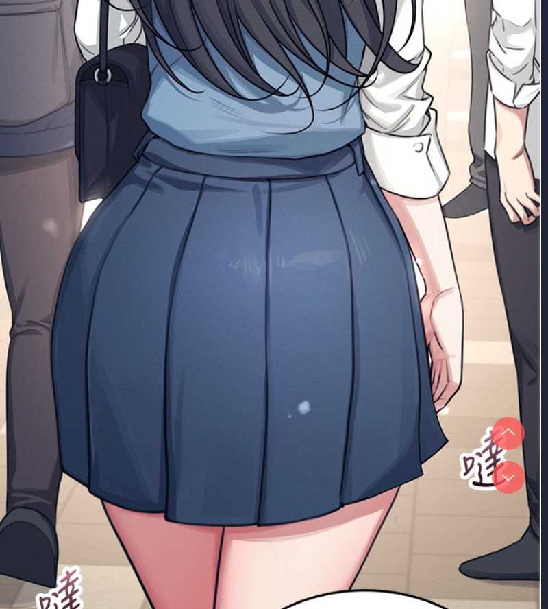 飞机杯女神连线中 第3话 第23页