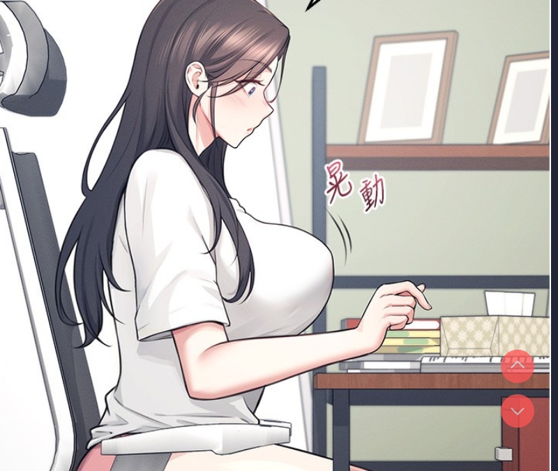 飞机杯女神连线中 第3话 第55页