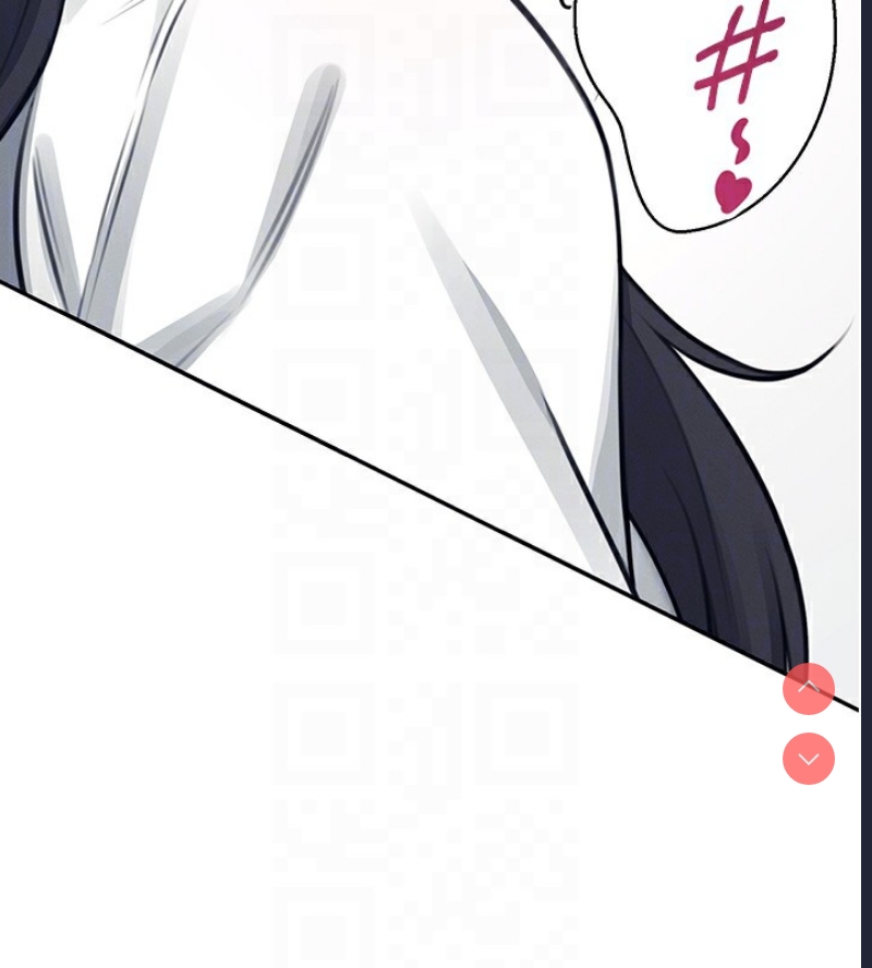 飞机杯女神连线中 第3话 第98页