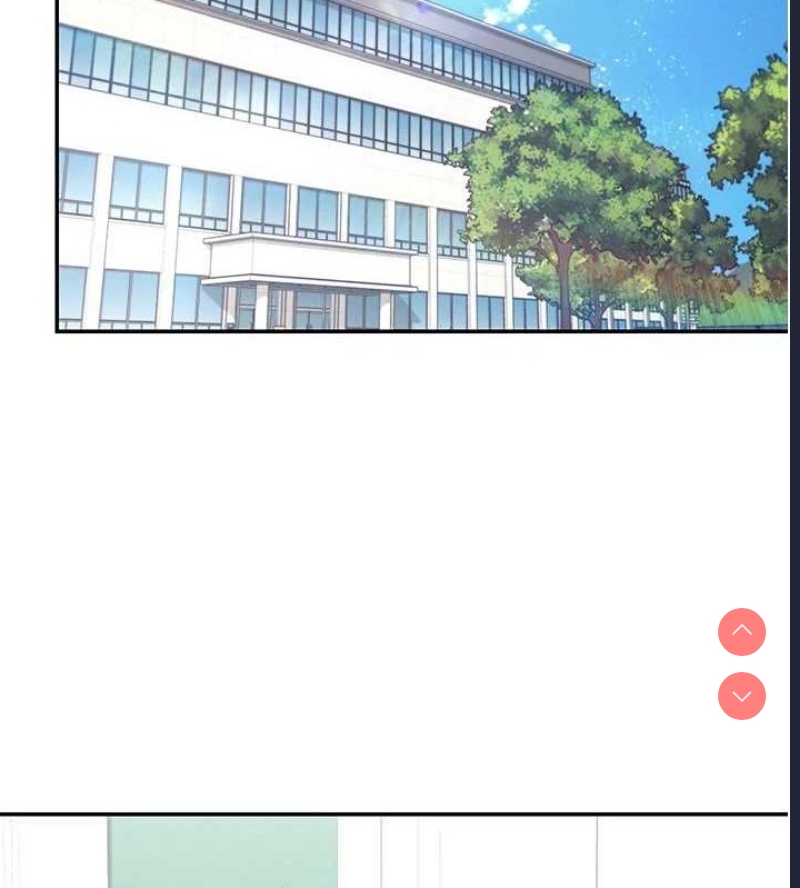 飞机杯女神连线中 第4话 第12页