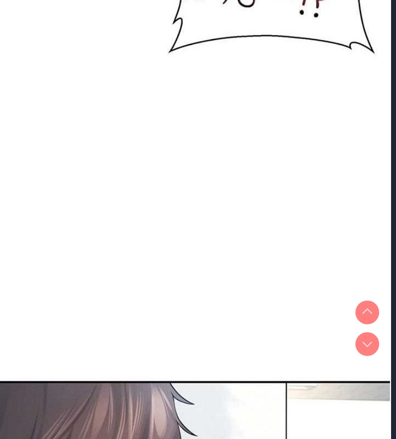 飞机杯女神连线中 第4话 第125页