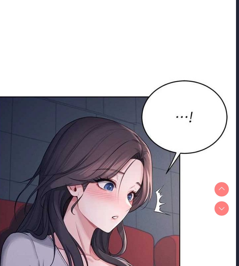 飞机杯女神连线中 第5话 第102页