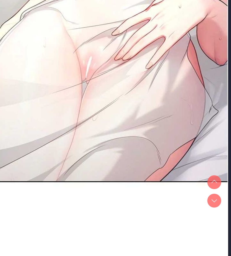 飞机杯女神连线中 第5话 第141页