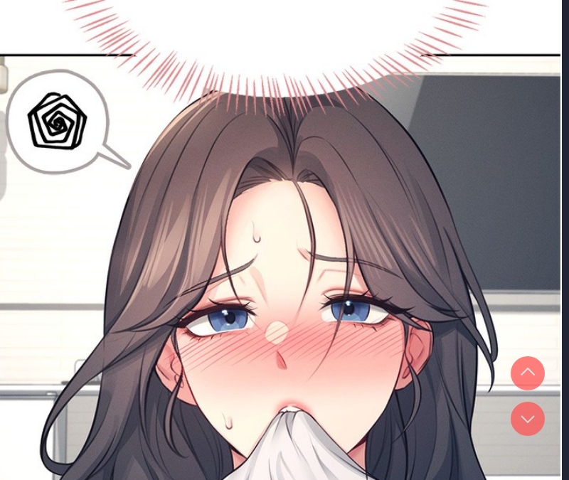 飞机杯女神连线中 第6话 第40页