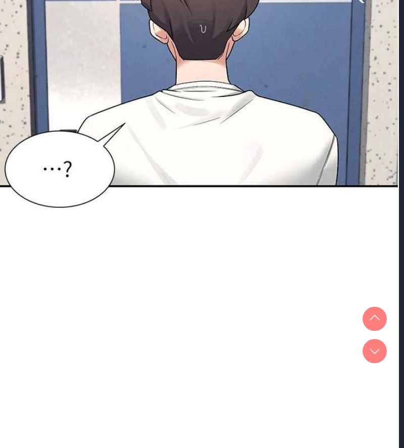 飞机杯女神连线中 第7话 第138页