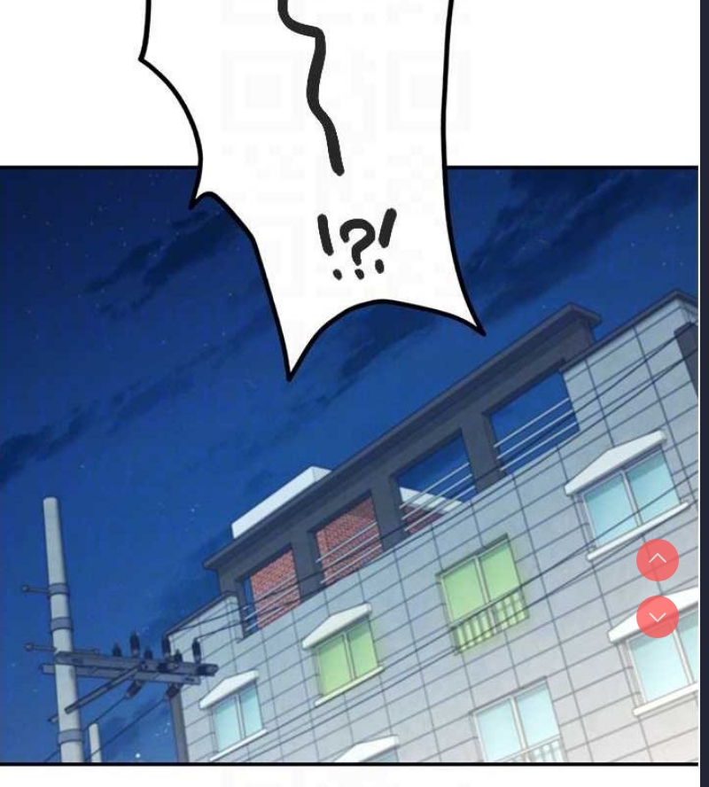 飞机杯女神连线中 第8话 第59页