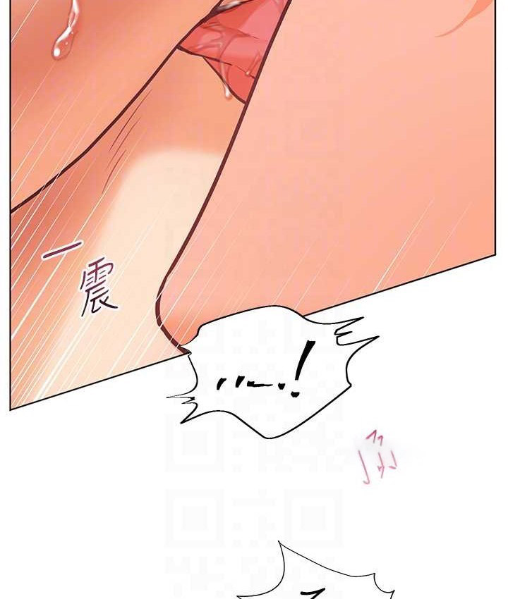 老师的亲密指导 第12话 第59页