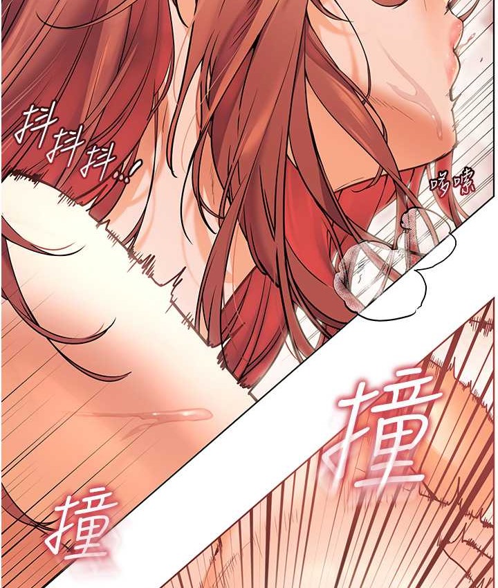老师的亲密指导 第13话 第55页