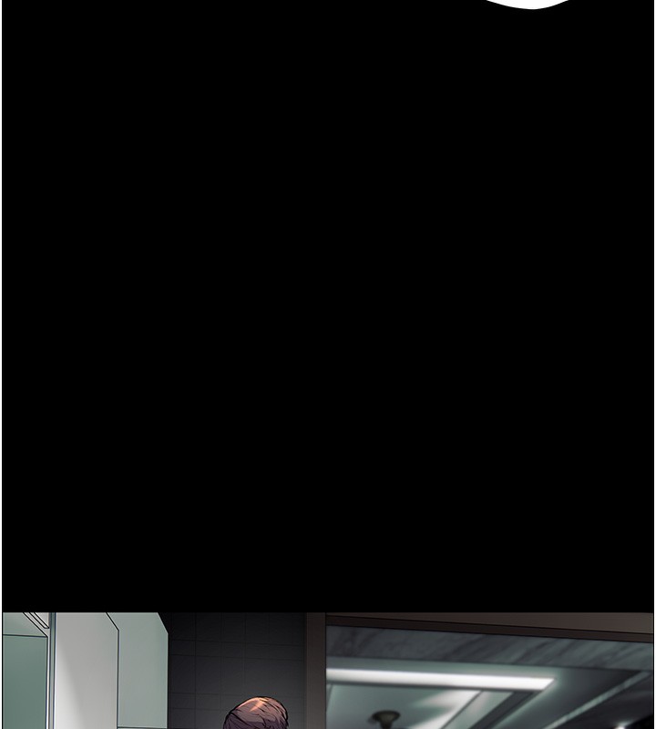 老师的亲密指导 第21话 第159页