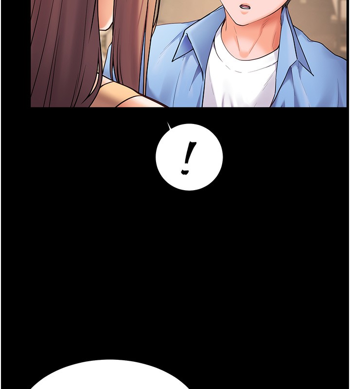 老师的亲密指导 第21话 第53页