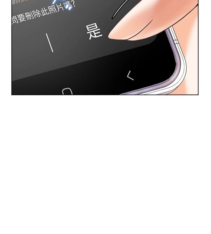 老师的亲密指导 第22话 第169页