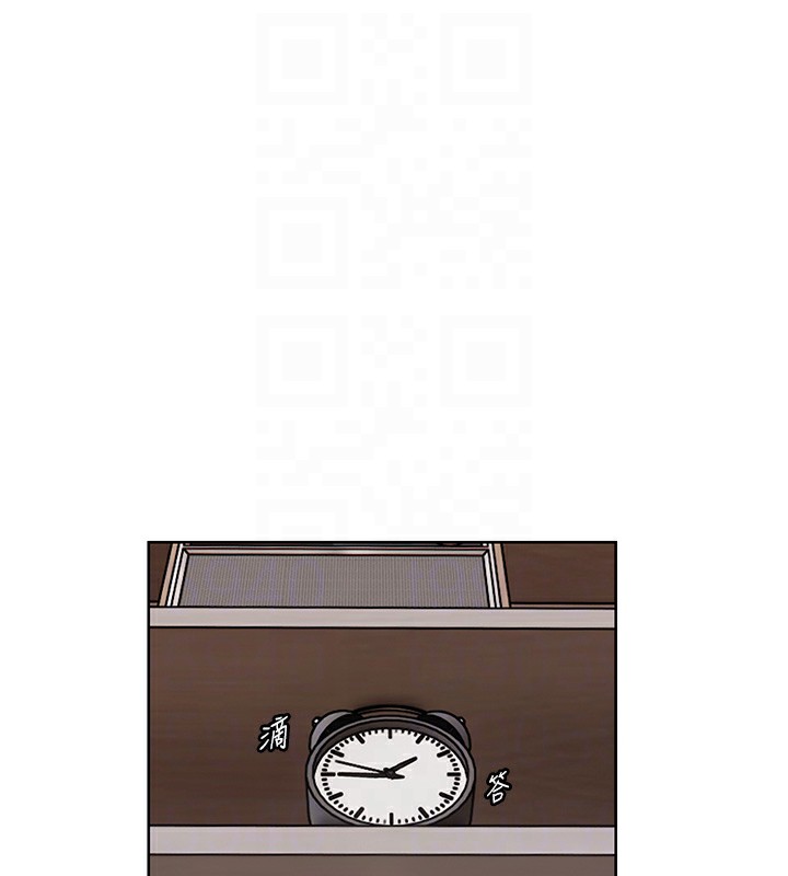 老师的亲密指导 第23话 第102页