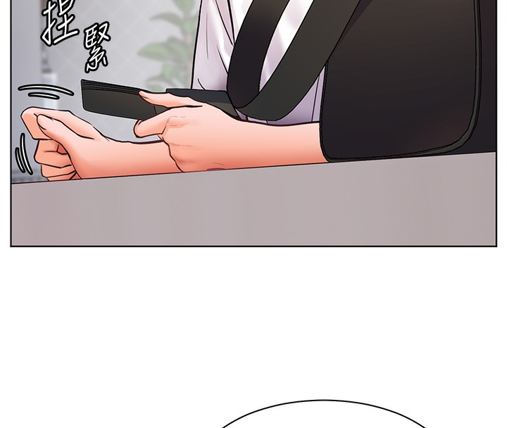 老师的亲密指导 第23话 第78页
