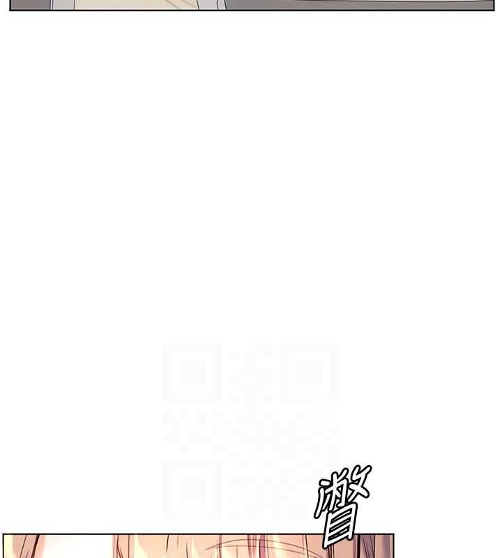 老师的亲密指导 第25话 第59页