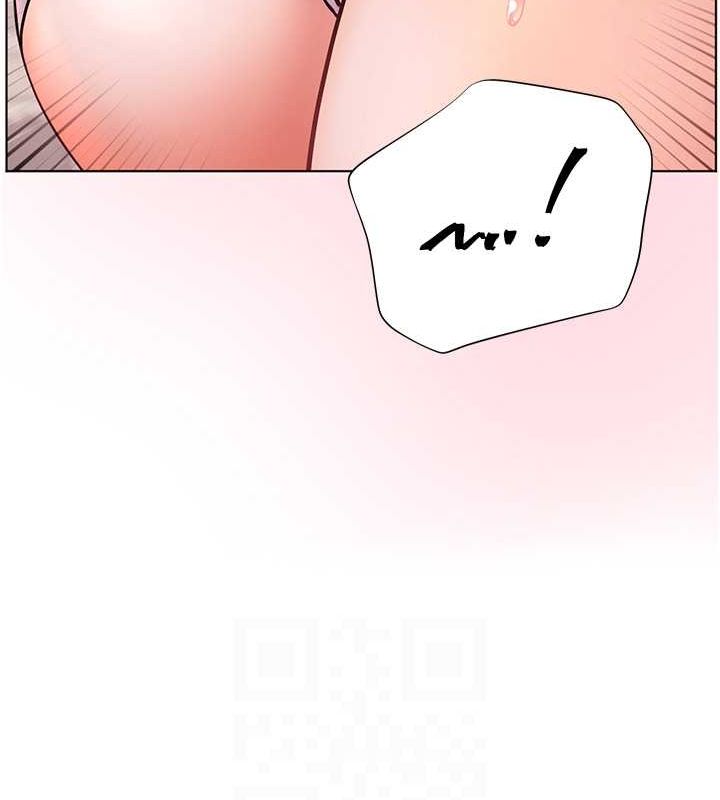 老师的亲密指导 第26话 第113页