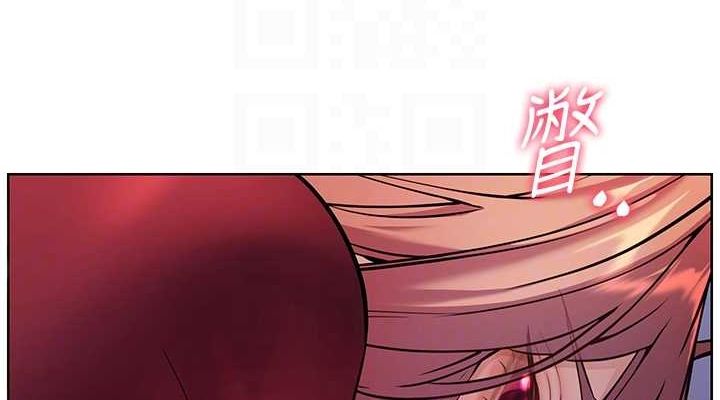 老师的亲密指导 第26话 第114页