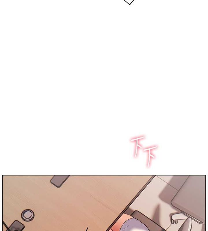 老师的亲密指导 第26话 第37页