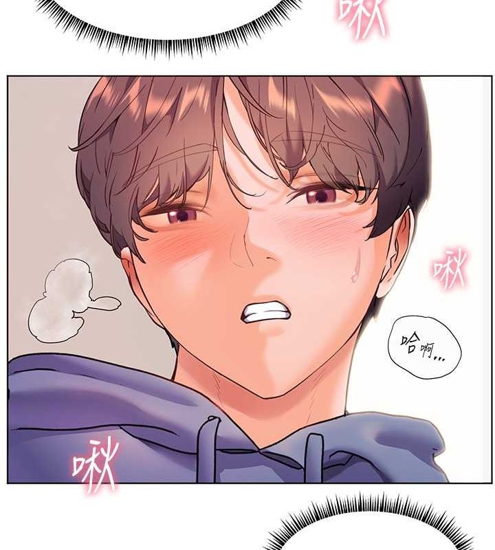 老师的亲密指导 第26话 第69页