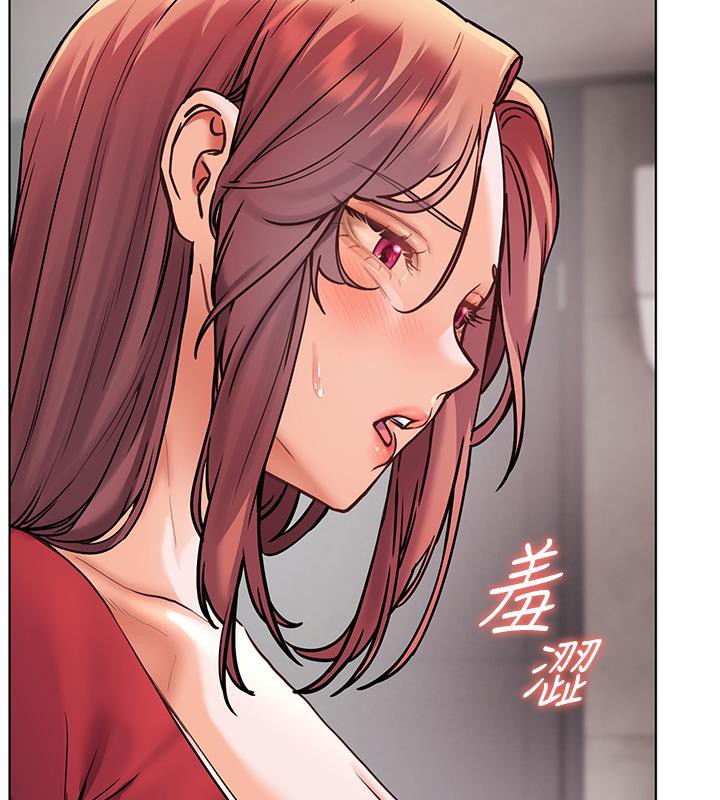 老师的亲密指导 第27话 第151页