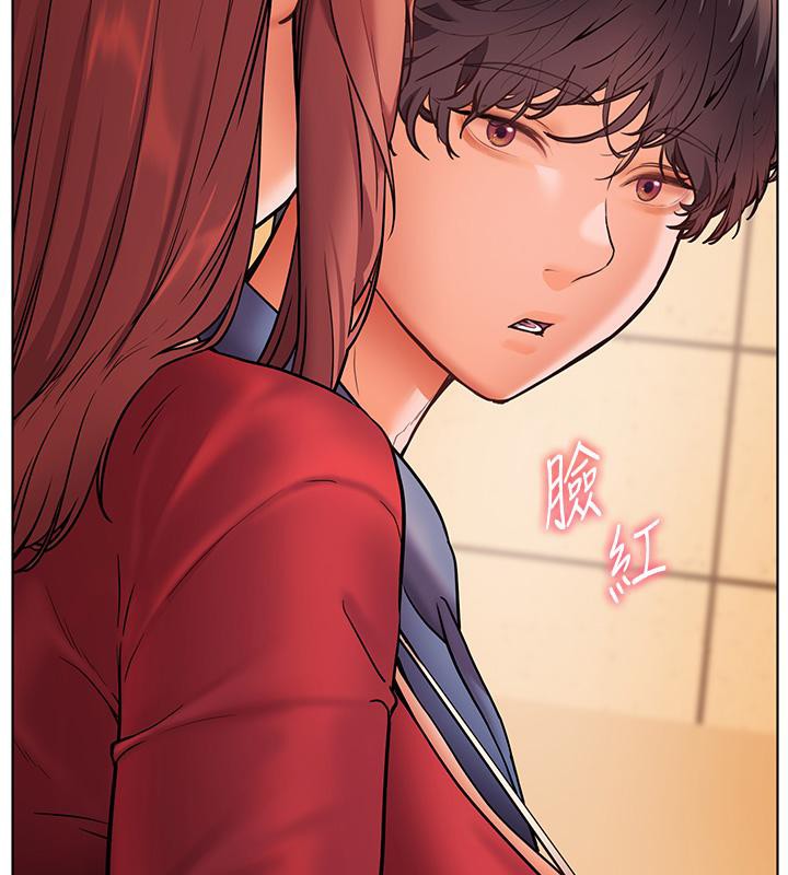 老师的亲密指导 第27话 第69页