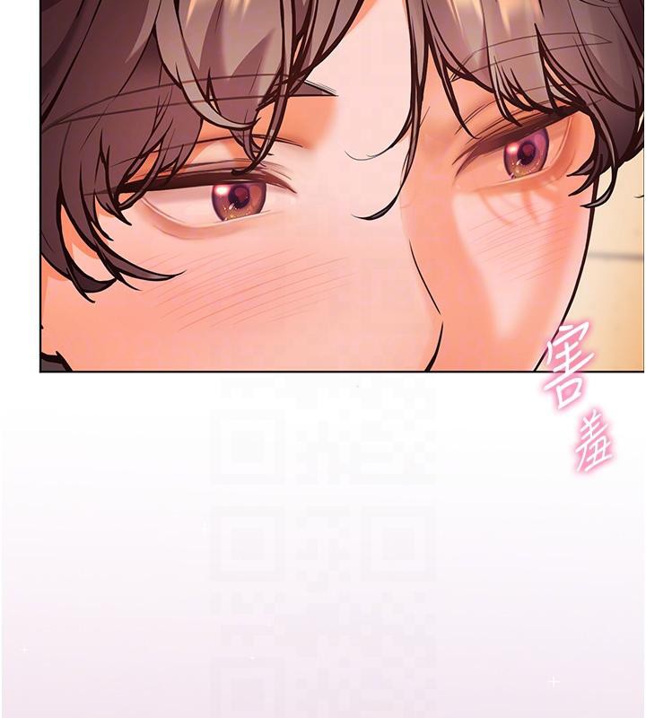 老师的亲密指导 第27话 第84页
