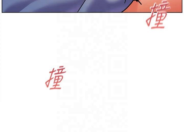 老师的亲密指导 第28话 第123页