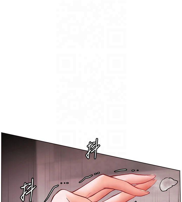 老师的亲密指导 第28话 第158页