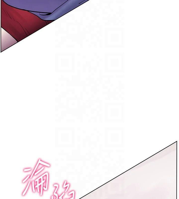 老师的亲密指导 第28话 第19页