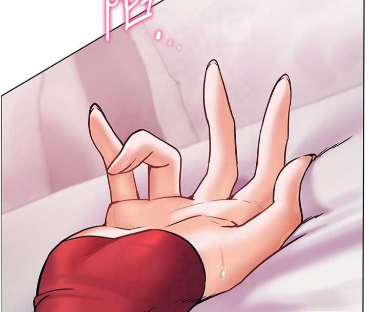 老师的亲密指导 第28话 第20页