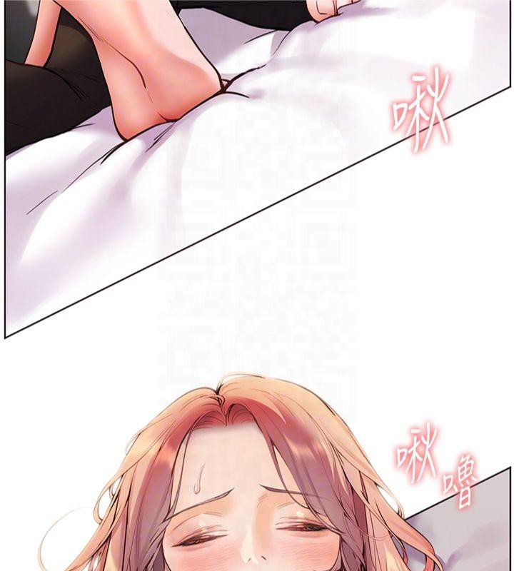 老师的亲密指导 第28话 第36页