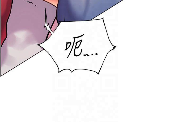 老师的亲密指导 第28话 第63页