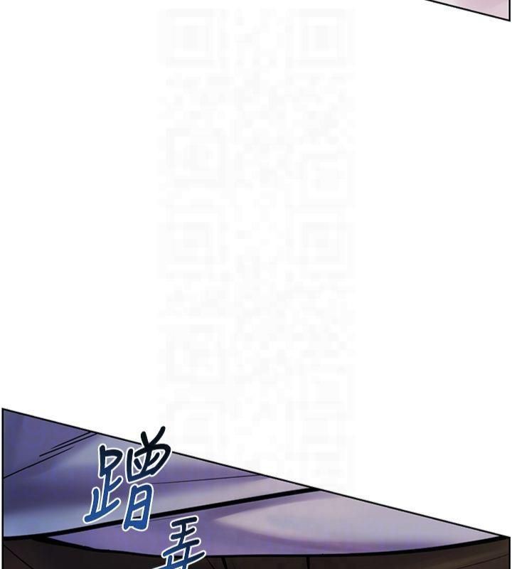 老师的亲密指导 第28话 第68页