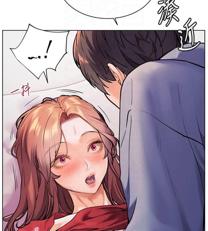 老师的亲密指导 第28话 第81页